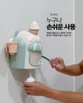 상품 이미지 2