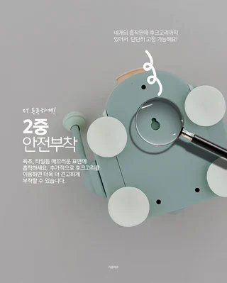 상품 이미지 4