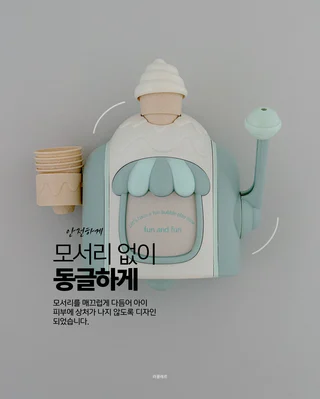 상품 이미지 6