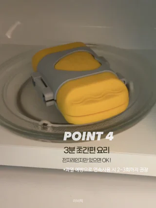 상품 이미지 5