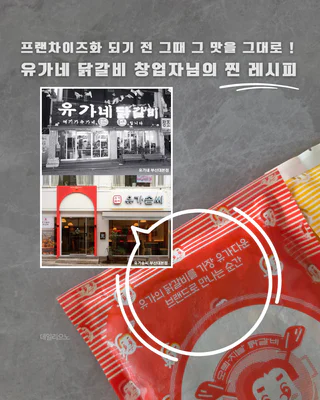 상품 이미지 2