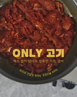 상품 이미지 3