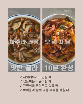 상품 이미지 4