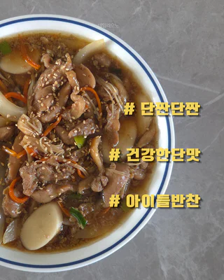 상품 이미지 5