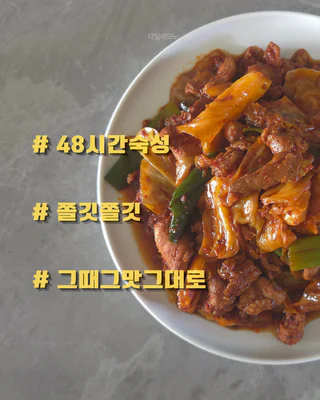 상품 이미지 6