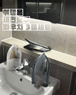 상품 이미지 2