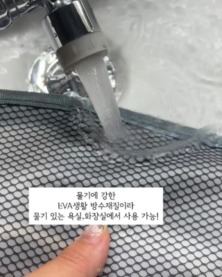 상품 이미지 5
