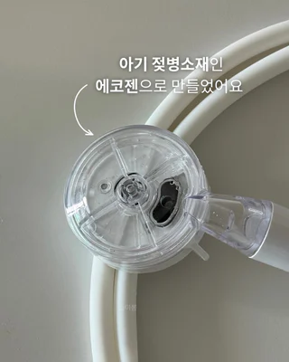 상품 이미지 2