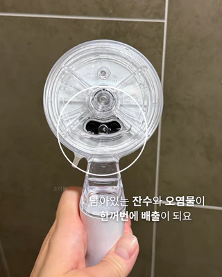 상품 이미지 3