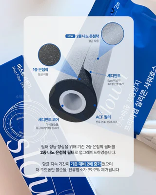 상품 이미지 5