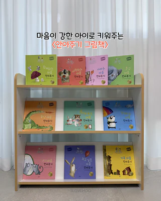 상품 이미지 2