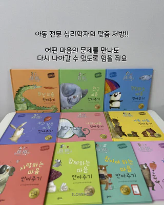 상품 이미지 3