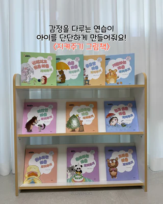 상품 이미지 4