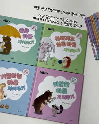 상품 이미지 5