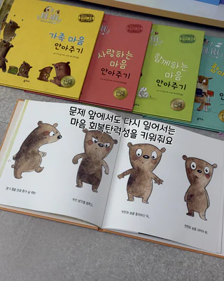상품 이미지 6