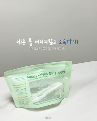 상품 이미지 5