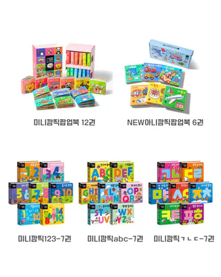 상품 이미지 3