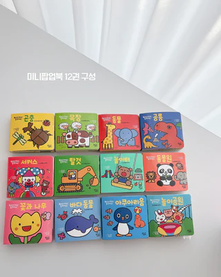 상품 이미지 4