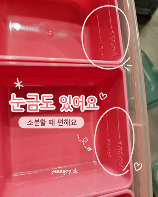 상품 이미지 3
