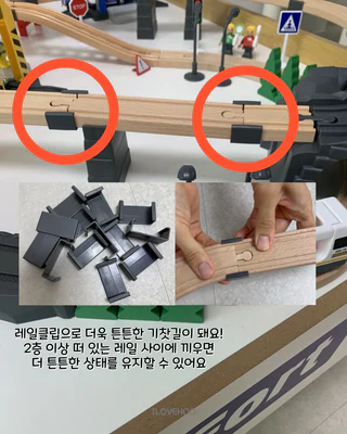 상품 이미지 2