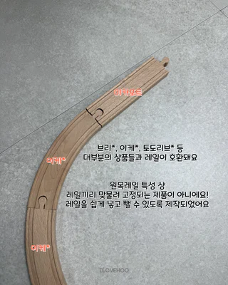 상품 이미지 3