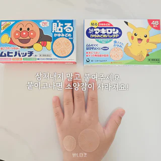 상품 이미지 4