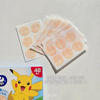 상품 이미지 5