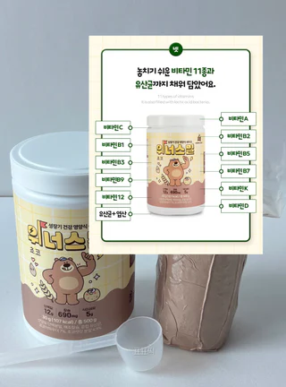 상품 이미지 4