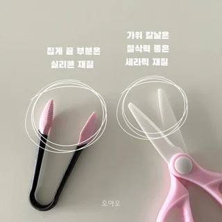 상품 이미지 3