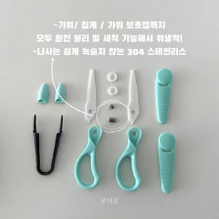 상품 이미지 5
