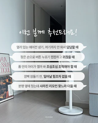 상품 이미지 2