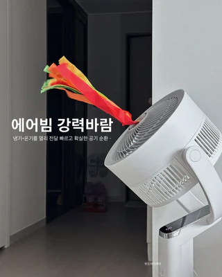 상품 이미지 3