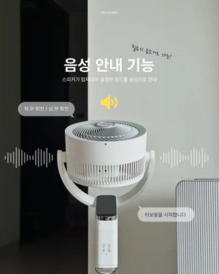 상품 이미지 5