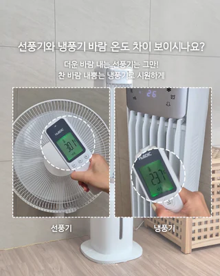 상품 이미지 2