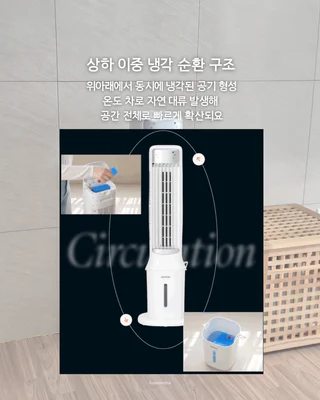 상품 이미지 3