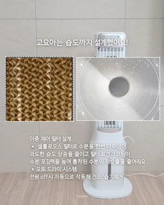 상품 이미지 4