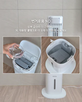 상품 이미지 6