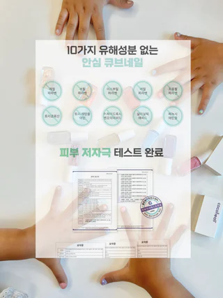 상품 이미지 3