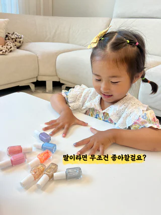 상품 이미지 5