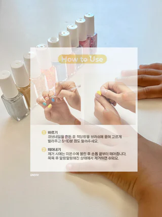 상품 이미지 6