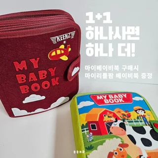 상품 이미지 2