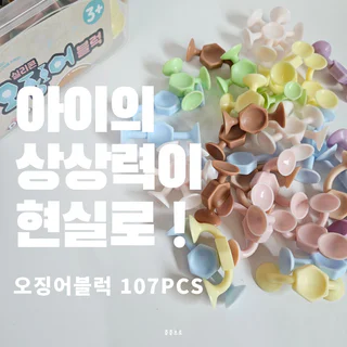 상품 이미지 2