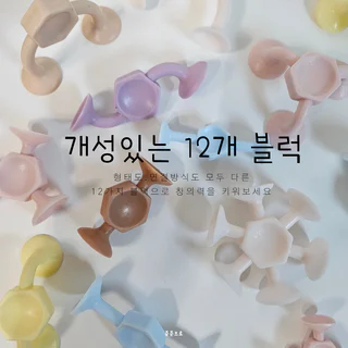 상품 이미지 3