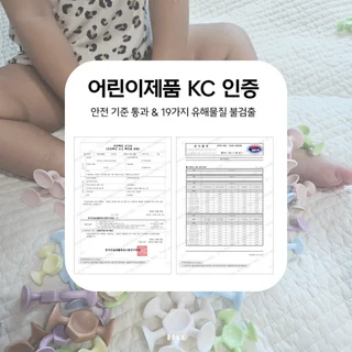 상품 이미지 5
