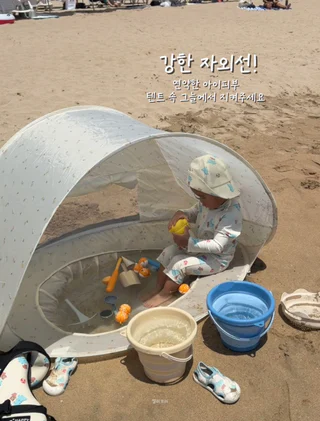 상품 이미지 5