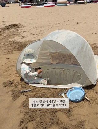 상품 이미지 6