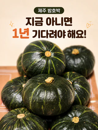 상품 이미지 2