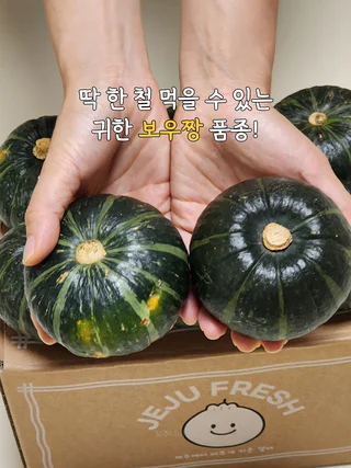 상품 이미지 3