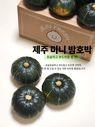 상품 이미지 5