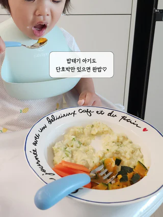 상품 이미지 6